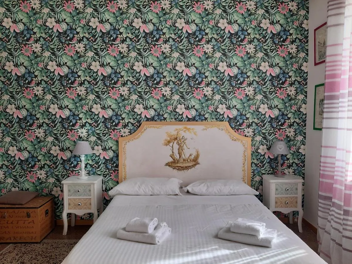 St. Peter Luxury Flat Apartment Rome
